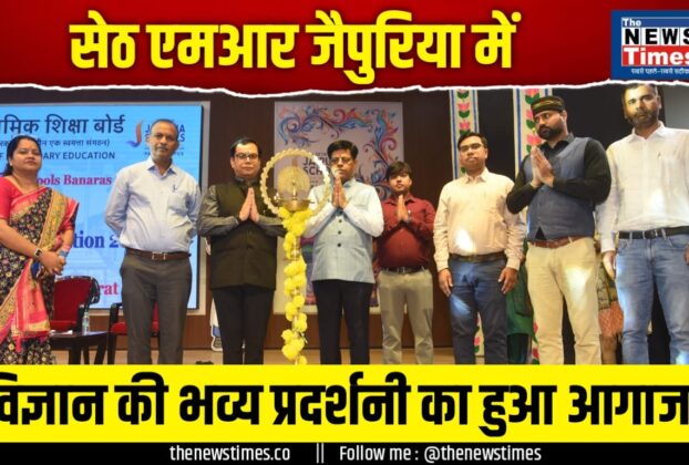 Grand opening of CBSE Science Exhibition in Jaipuria Schools: Confluence of knowledge and innovation