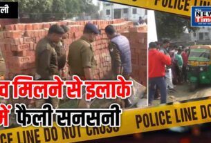 Chandauli: Police problems increased, even before the mystery of businessman murder could be solved, dead body of youth found in Madhiya village, sensation in the area.