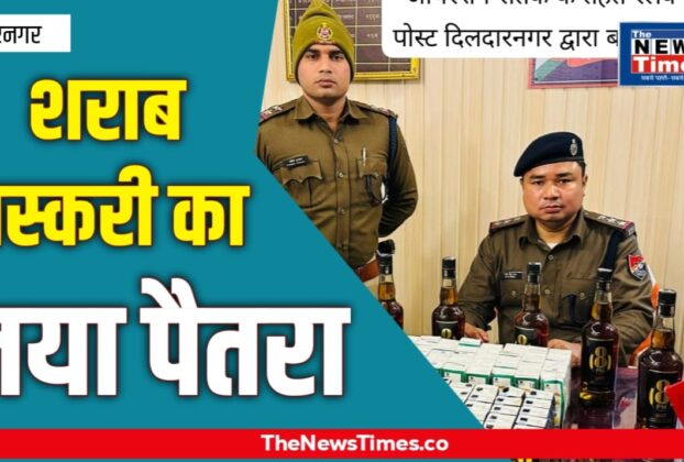 Chandauli: A young man injured in a fight over a children's dispute has died; police forces have been deployed at the hospital.