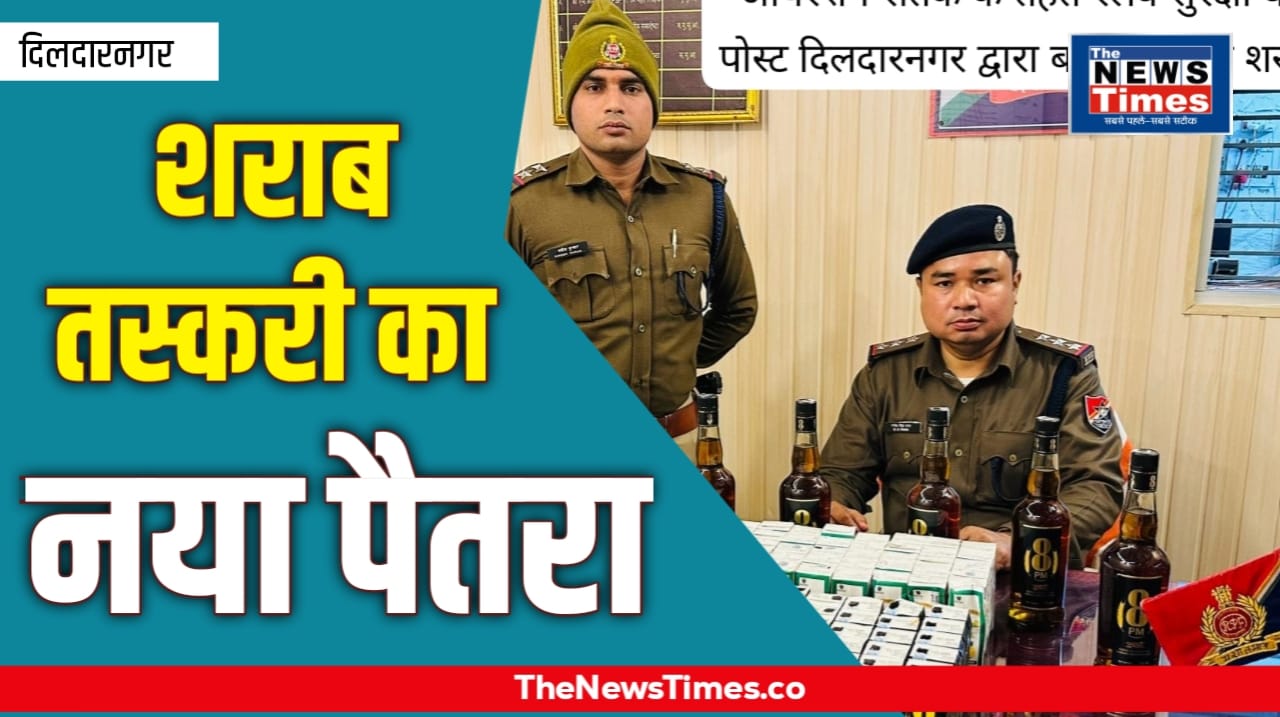 Chandauli: A young man injured in a fight over a children's dispute has died; police forces have been deployed at the hospital.