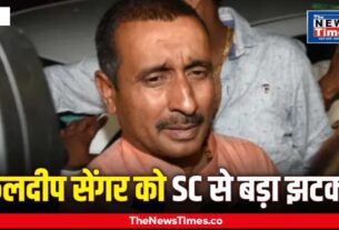 Unnao rape case: Supreme Court stays Kuldeep Sengar's release; his lawyer, visibly emotional, asked, "Are we fulfilling our duty towards this girl?"