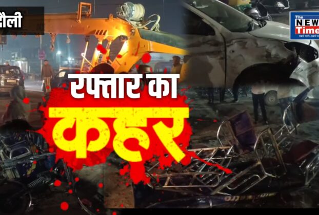 Drunk driver's rampage: Out-of-control Scorpio hits several vehicles, runs over pedestrians, one young man killed.