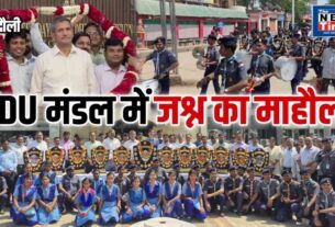 DDU Division's Historic 'Victory Clarion Call': Creates History by Winning 11 Shields; Grand Celebratory Procession Held Amidst Drums and Percussion.