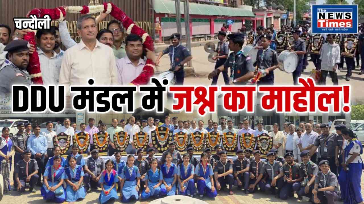 DDU Division's Historic 'Victory Clarion Call': Creates History by Winning 11 Shields; Grand Celebratory Procession Held Amidst Drums and Percussion.