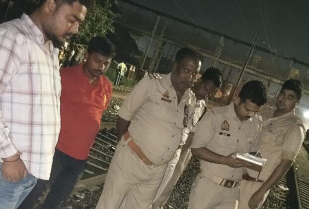 Chandauli: Youth dies after falling from train; joy of wedding preparations turns into mourning.