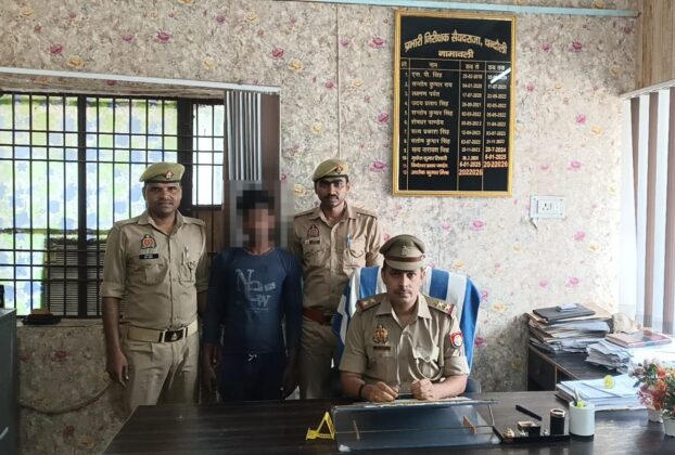 Chandauli: A single night's theft devastated a happy, thriving family.