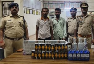 Two smugglers from Bihar arrested in Mughalsarai with illicit English liquor; arrest made by the DRY unit.