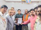 Chandauli: Teachers' association submits memorandum to MP seeking exemption from TET requirement.