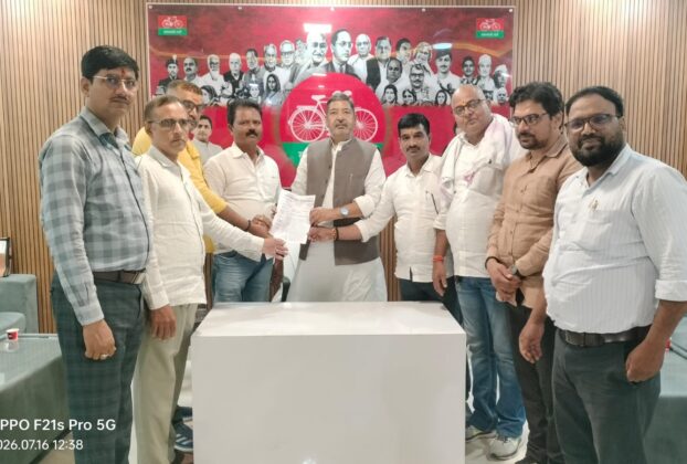Teachers' association submits memorandum to MP Virendra Singh seeking exemption from TET requirement.