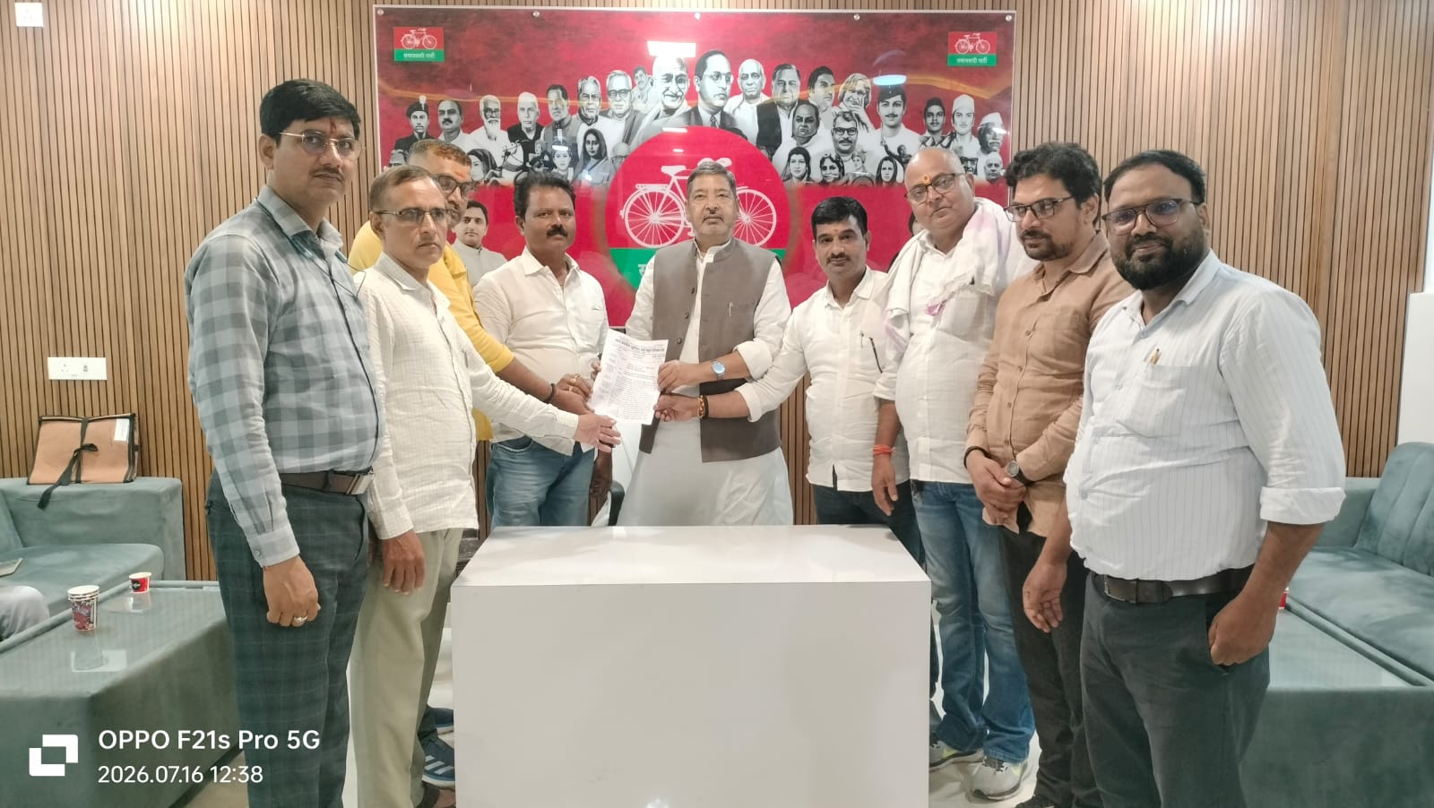 Teachers' association submits memorandum to MP Virendra Singh seeking exemption from TET requirement.