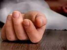 Chandauli: Newlywed woman dies under suspicious circumstances; dowry death case registered against in-laws.